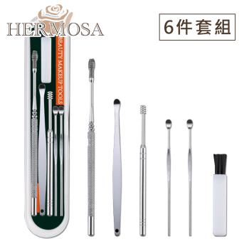 HERMOSA 專業不鏽鋼清潔掏耳勺6件套組