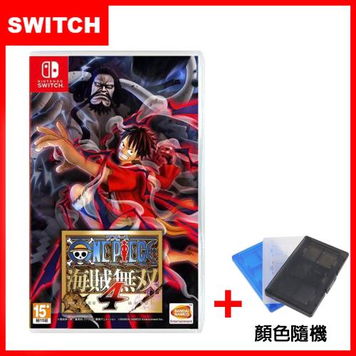 任天堂 Switch ONE PIECE 航海王：海賊無雙4(台灣中文版)+卡帶盒