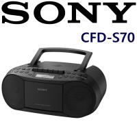 Cd隨身聽 Etmall東森購物 Cd隨身聽 Etmall東森購物