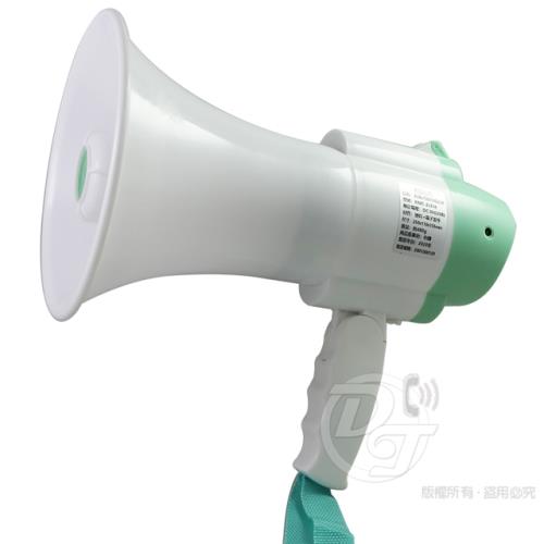 KOLIN歌林 充電式錄音喊話器 KMC-ZJ318