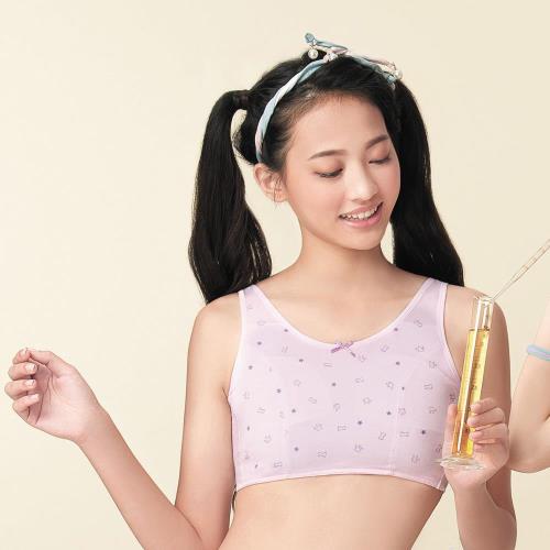 【嬪婷BeenTeen】少女成長 晶球牛奶系列 S-LL背心式(粉嫩紫) 成長第一階段