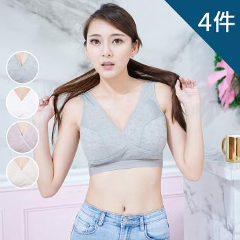 4件組【伊黛爾】戀夏輕肌涼感無鋼圈交叉拉提大尺碼內衣(買2件送2件 超值4件組)