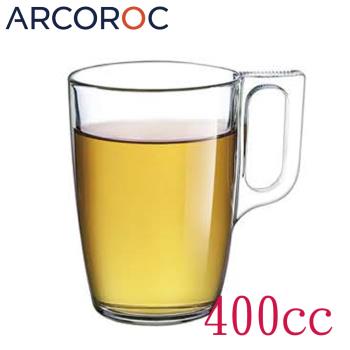 Arcoroc強化玻璃馬克杯400cc-二入組