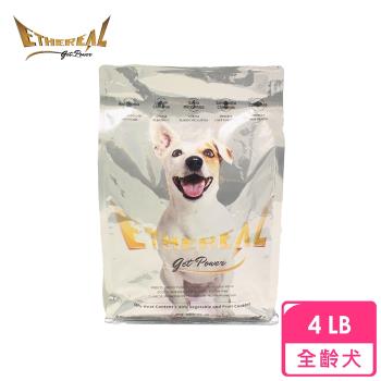 ETHEREAL超凡 紅藜火雞肉凍乾狗糧飼料 4LB