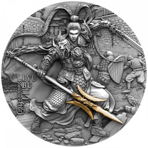 【台灣大洋金幣】2020三國志名將呂布2盎司高浮雕銀幣
