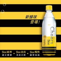 【泰山】 Cheers Bee蜂蜜氣泡水590ml(24入/箱)型