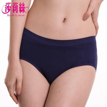 莎莉絲 膠原蛋白吸濕排汗無縫中腰三角褲