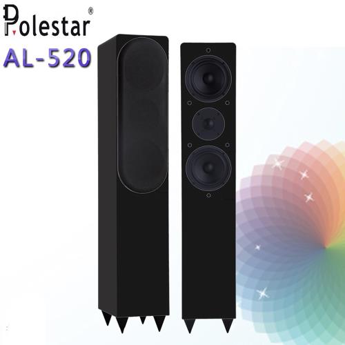 Polestar AL-520 落地型喇叭(黑色)