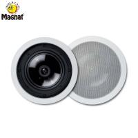 德國 Magnat Interior ICP 62 崁入式喇叭(支)