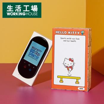 Hello Kitty翻譯機HK-2006