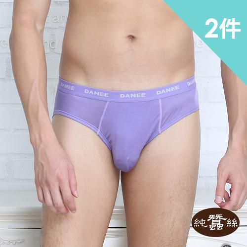 【岱妮蠶絲】純蠶絲42針70G中腰雙面平紋三角內褲-藕色2件組(CMA1BE39)