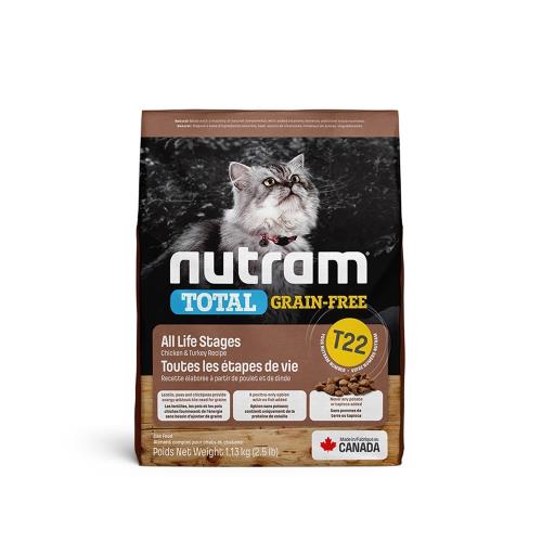 Nutram紐頓 T22無穀貓 貓飼料 火雞配方-1.13公斤*1