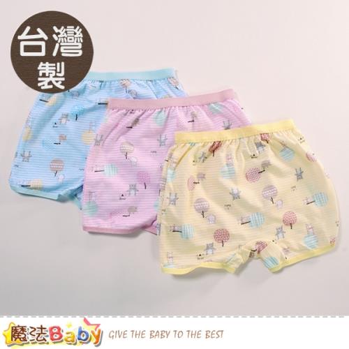 魔法Baby 女童內褲(4件一組) 台灣製純棉透氣四角內褲~k51396