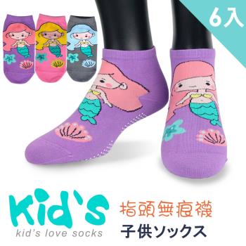 【老船長】(3011)義大利台針織台灣製棉質止滑童襪-6雙入