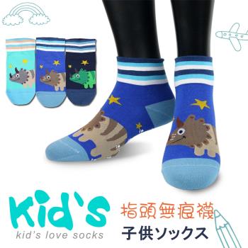 【KID】義大利台針織台灣製棉質止滑童襪(3009)-6雙入