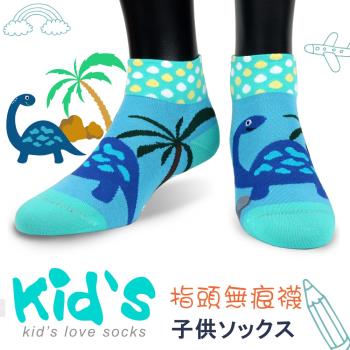 【KID】義大利台針織台灣製棉質止滑童襪(3007)-6雙入藍色