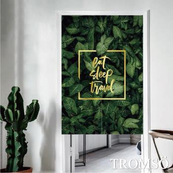 TROMSO-厚白棉麻風尚門簾 83x112cm 綠葉金叢