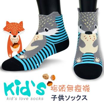 【KID】義大利台針織台灣製棉質止滑童襪(3004)-6雙入灰狐狸(藍襪)