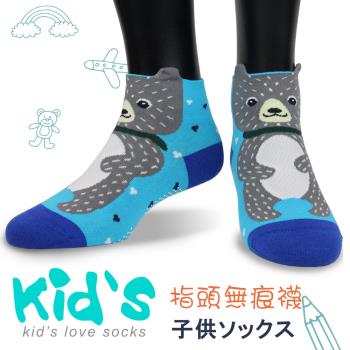【KID】義大利台針織台灣製棉質止滑童襪(3006)-6雙入藍色