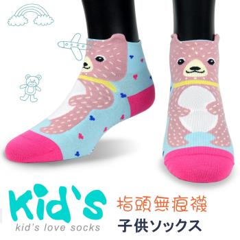 【KID】義大利台針織台灣製棉質止滑童襪(3006)-6雙入粉色