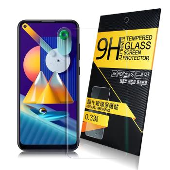 NISDA for 三星 Samsung Galaxy M11 鋼化 9H 0.33mm玻璃螢幕貼-非滿版