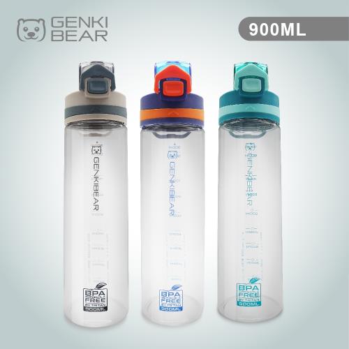 【GENKI BEAR】水平衡 Tritan彈蓋水壺 900ml