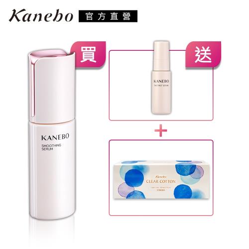 Kanebo 佳麗寶 KANEBO 角質美容液熱銷組