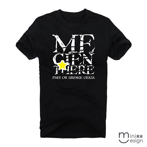 Minidesign-英文字星星潮流設計短T 五色