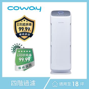 韓國Coway 綠淨力立式空氣清淨機AP-1216L★送2年份濾網組