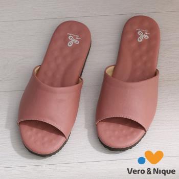 【維諾妮卡】優質乳膠室內皮拖鞋-粉紅