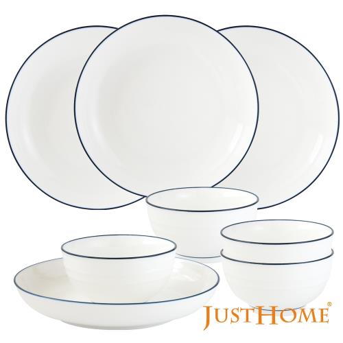 Just Home里尼陶瓷超值8件餐具組(8吋深盤+碗)