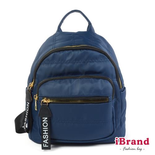 iBrand 輕盈尼龍空氣包後背包 -深海藍 GW-1965