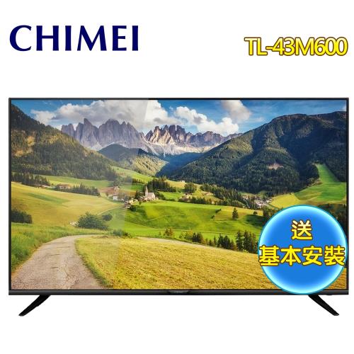 (送安裝)CHIMEI 奇美 43型4K HDR聯網液晶顯示器+視訊盒TL-43M600