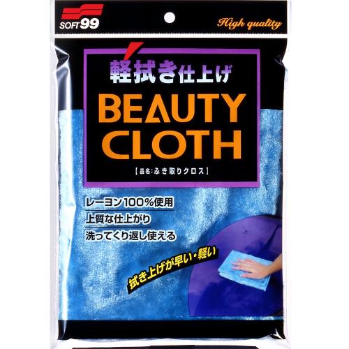 SOFT99 洗車、打蠟絨布