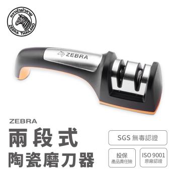 【ZEBRA 斑馬牌】兩段陶瓷磨刀器 / 磨刀石(兩段式金鋼石輪與陶瓷輪)