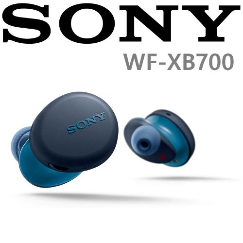 Sony WF-XB700 真無線 震撼重低音 IPX4防水真無線藍芽耳機 2色