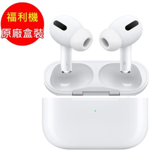 【原廠盒裝】福利品 Apple原廠AirPods Pro無線藍牙耳機_MWP22TA/A (九成新)