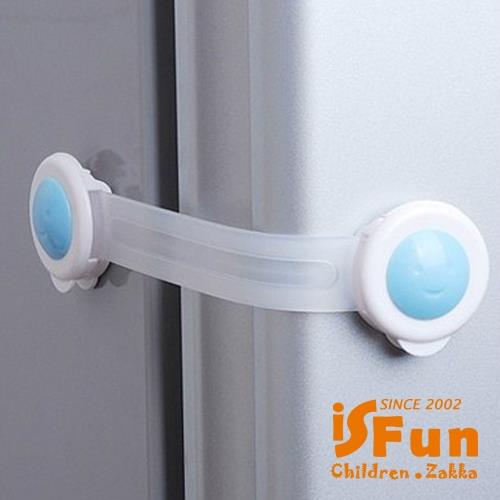 iSFun 兒童防護＊加長型櫃子抽屜防開鎖/4入