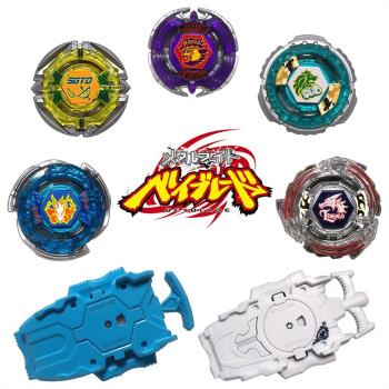 日本 戰鬥陀螺 BBG-31 鋼鐵奇兵紀念組 BBPR14467 超Z世代 TAKARA TOMY