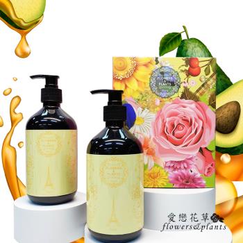 【愛戀花草】紫玫瑰絲質順滑草本潤絲精 500ML(買一送一 / 共1000ML)