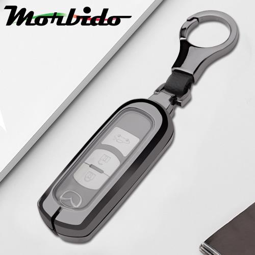 Morbido蒙彼多 MAZDA2/3/6/CX5/CX9金屬硬殼汽車鑰匙套