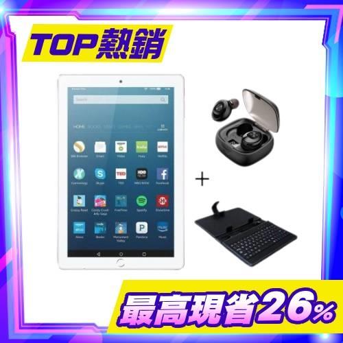 Ub 10 1吋正八核大螢幕高速平板電腦 手機 穿戴 週邊 Etmall東森購物 Ub 10 1吋正八核大螢幕高速平板電腦 手機 穿戴 週邊 Etmall東森購物