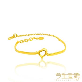 【今生金飾】珍心手環 黃金耳環 (網路獨家)