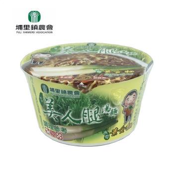 花間集蜂蜜 Etmall東森購物網