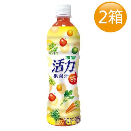 波蜜-活力果菜汁 500gx24瓶/箱x2箱