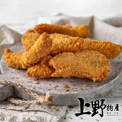 【上野物產】清新香檸風味雞柳條（250g±10%/包） x20包