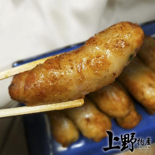 【上野物產】鹿港老街阿益師 網西蝦捲x7包 共35條 (160g±10%/5條/包) 