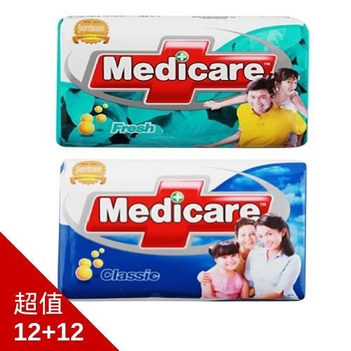 Medicare全新抗菌因子肌膚保護皂