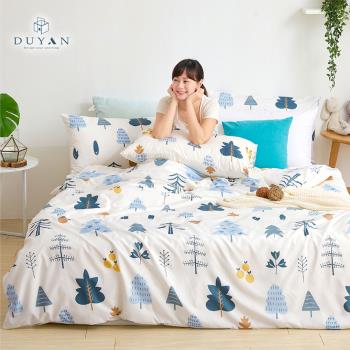 DUYAN竹漾- 臺灣製天絲絨雙人床包三件組-慄松秘境