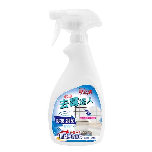  可立潔-矽膠去霉達人X5瓶(450g/瓶)
